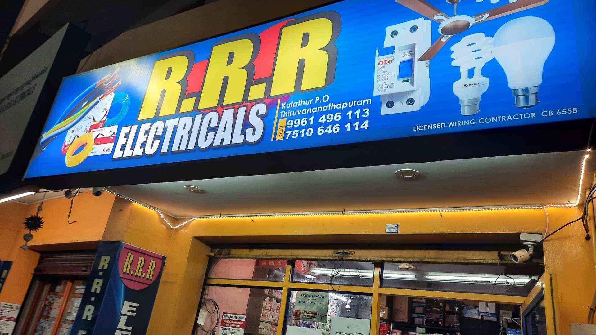 The RRR Electricals sign above the electrical store at Kulathoor